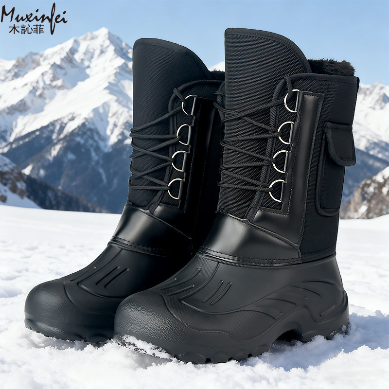Inverno masculino novo de pelú - Fishing Boots avaliação e preço