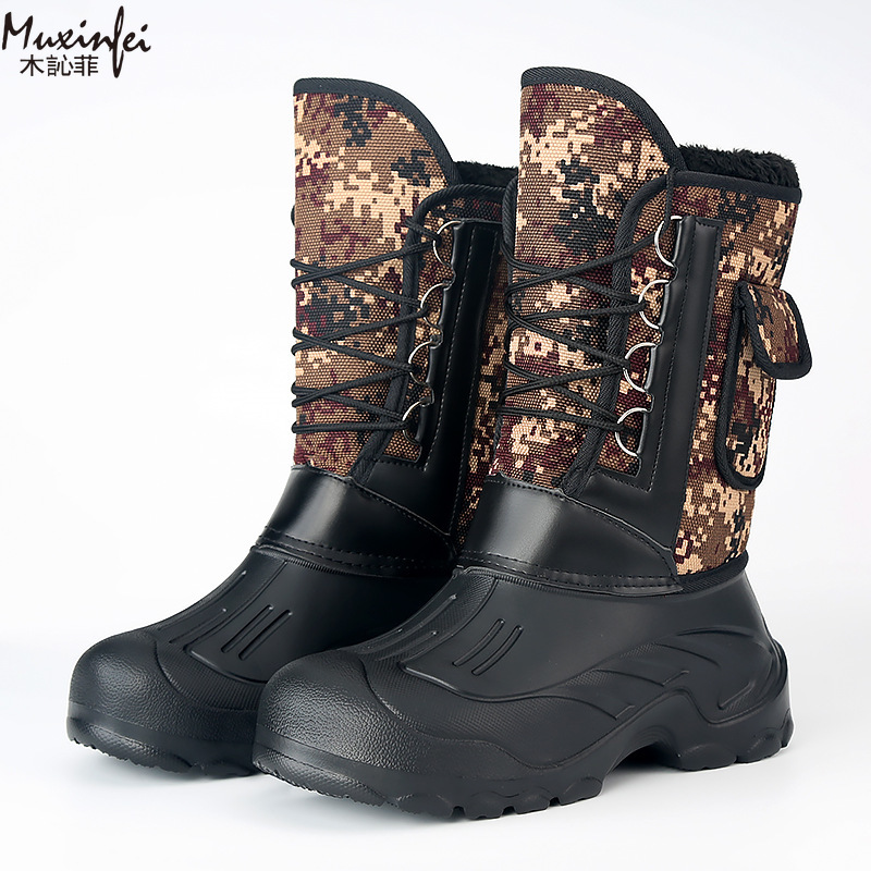 Inverno masculino novo de pelú - Fishing Boots avaliação e preço